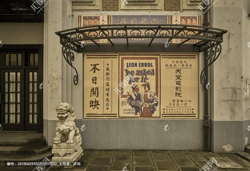 日本独协大学本科毕业证